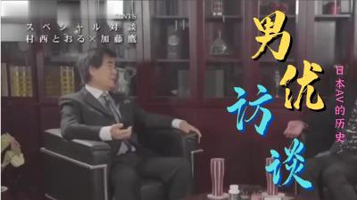 身材苗条的美女主播床上玩内窥镜给狼友看